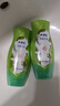 ABC私处洗液私密护理卫生抑菌洗液200ml*2(茶树精华草本抑菌 ) 实拍图