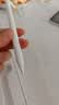 吉玛仕（LIVE YOU IDEAS）电容笔pencil手写笔一代ipencil代ipad air7iPad11触屏笔防误触适用于苹果笔充电器保护套倾斜压感 蓝牙顶配款【白色】下单即送彩色笔尖X4【推 实拍图