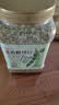 赤川赤峰绿豆东北绿豆汤解暑可发芽熬粥打豆浆豆沙五谷杂粮绿豆糕粗粮 有机绿豆3斤【罐装】 实拍图
