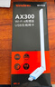 Tenda腾达 usb无线网卡wifi6 智能免驱无限 无线网卡台式机专用 wifi接收器 高增益天线 无线wifi发射 实拍图