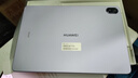 HUAWEIMatePad 11.5 鸿蒙焕新版 华为平板电脑 护眼屏 鸿蒙AI 大电池学生平板儿童学习机 8G+256G 羽砂紫 实拍图