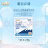 淘淘氧棉天山白消毒级卫生巾日夜用卫生巾组合安睡裤多系列任选6件姨妈巾 天山白155mm护垫*1包 实拍图