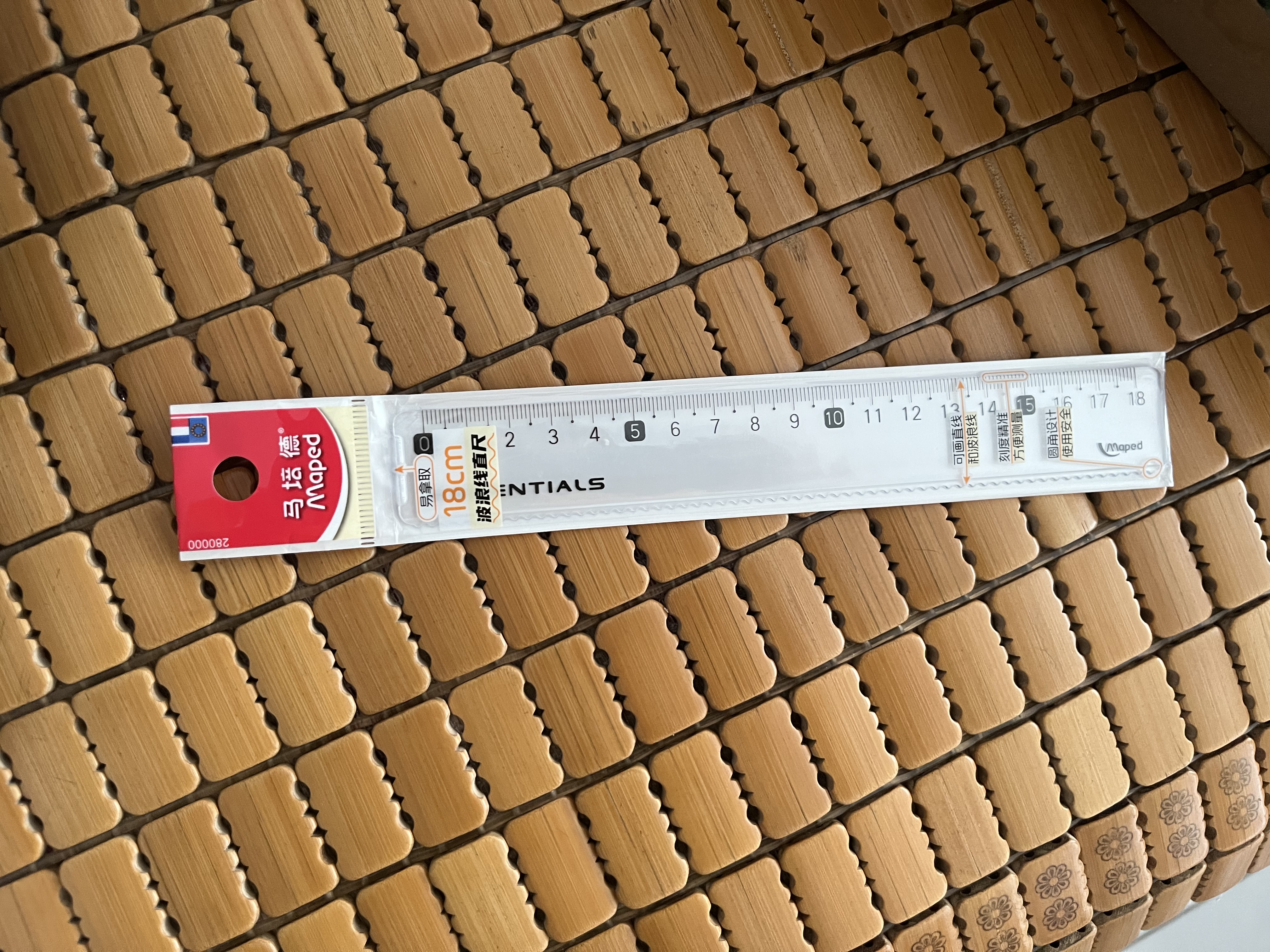 马培德（Maped）18cm波浪直尺 透明塑料带波浪线刻度尺 初高中小学绘图尺子多功能学习尺子 280000CH开学文具 实拍图