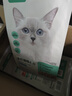 网易严选全价猫粮4.0成幼猫三文鱼亮毛养胃深海鱼虾1.8kg*4袋【宠物金选】 实拍图
