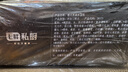 七鲜私厨德式黑森林蛋糕500g6寸6片慕斯动物奶油生日蛋糕礼盒甜点520 实拍图