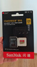 闪迪（SanDisk）256GB TF(MicroSD)内存卡4K极速金卡A2 V30 U3兼容大疆Pocket3/4P/Action 6运动相机/无人机存储卡 实拍图