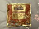 三只松鼠每日坚果1050g35袋独立包装腰果葡萄干休闲零食礼包端午团购送礼 实拍图