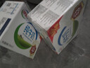 伊利纯牛奶250ml*21盒/箱 优质乳蛋白 0添加 营养早餐 礼盒装 【家庭囤货】250ml*21盒*2箱 4月底产 实拍图
