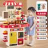欣格儿童玩具女孩迷你小厨房做饭过家家仿真模拟煮饭声光喷雾生日礼物 实拍图