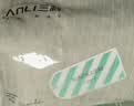 三利10A抗菌抗阴干毛巾男士洗澡专用吸水洗脸女生成年人擦手运动巾2条 实拍图