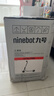 九号（Ninebot）电动滑板车E2Plus白色升级款 成年人减震折叠氛围灯电动车两轮代步智能学生便携式大屏仪表 实拍图