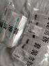 可孚 一次性注射器医用无菌针管针筒带针头喂食喂药器 10支50ml*1.6 实拍图