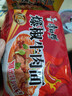 康师傅 方便面 经典爆椒牛肉面五连包103g*5 泡面袋装速食 方便食品 实拍图