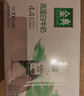 伊利【新鲜日期】金典纯牛奶整箱 200ml*24 3.6g乳蛋白 礼盒装 5月 实拍图
