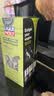 力魔（LIQUI MOLY）魔法基因发动机保护剂 机油添加剂抗磨修复剂 1015 500ml 实拍图