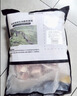 京东跑山猪黑猪里脊肉1.2斤 猪里脊炒菜食材（新老包装随机发货） 实拍图