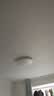 海尔（Haier）照明led吸顶灯卧室阳台灯全光谱护眼吸顶灯【包安装】 实拍图