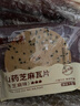 比比赞（BIBIZAN）山药芝麻瓦片白芝麻味1kg薄脆饼干煎饼早餐茶点休闲零食品 实拍图