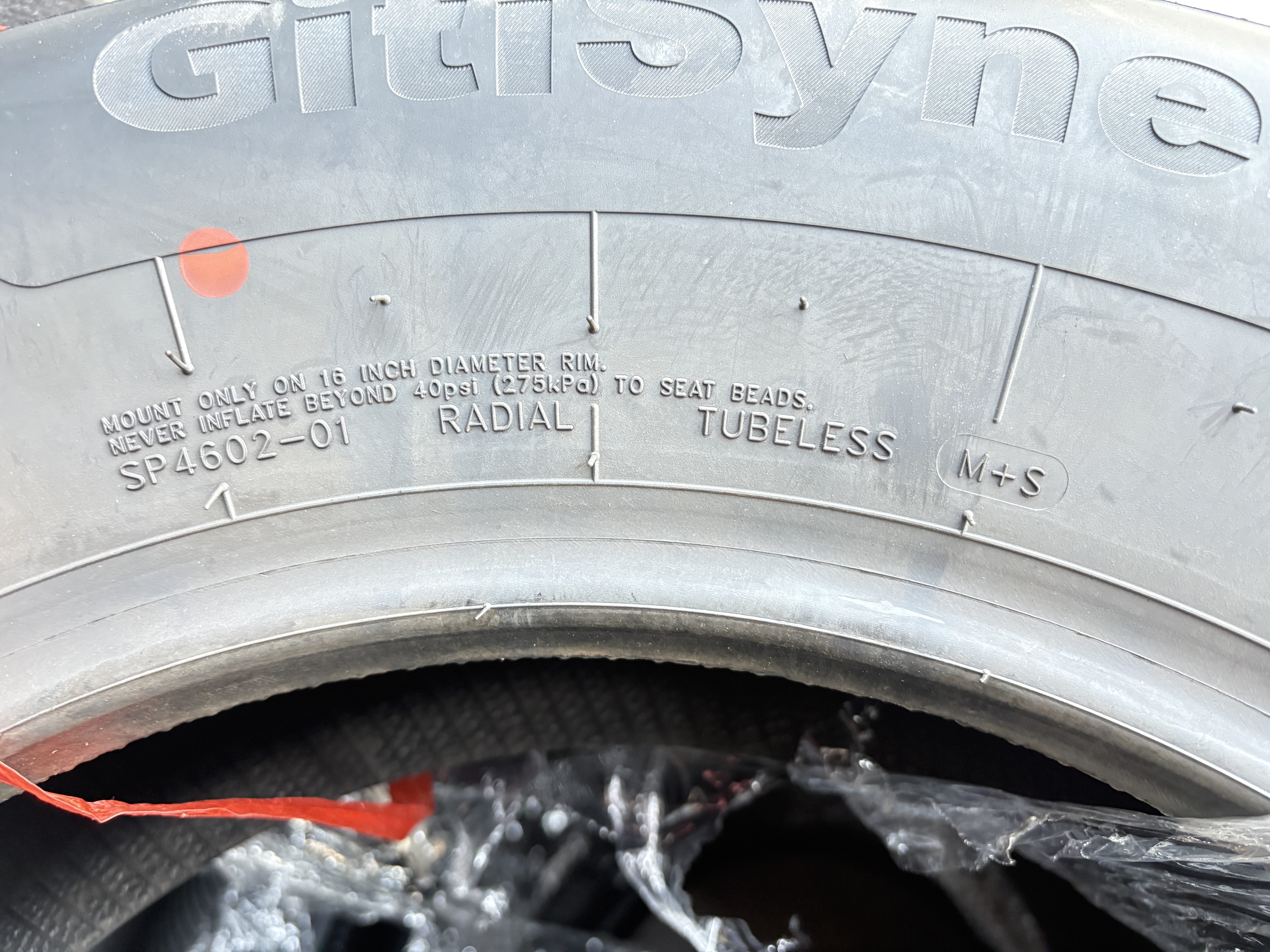 佳通轮胎（Giti）215/65R16 98H GitiSynergy H2 适配 大众途观/奇瑞瑞虎/现代途胜 实拍图