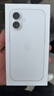 Apple/苹果 iPhone 16（A3288）128GB 白色 支持移动联通电信5G 双卡双待手机 实拍图