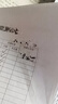 冠诚姓名印章定刻手写签名印章设计刻章定制私章按压式个人名字印章医护签字章盖章人名章个性办公用品 新款小号8*18mm（方便加墨款） 实拍图