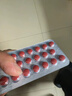 白云山 绞股蓝总甙片 20mg*100片/盒 【3盒装】降血脂 养心健脾 益气和血 除痰化瘀 实拍图