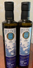 晟麦（sanmark）亚麻籽甘油二酯500ml食用油DAG50%含量轻食健身中老年家用热炒油 实拍图