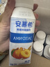 安慕希伊利真果粒黄桃燕麦酸奶整箱常温生牛乳牛奶乳品早餐乐享装3月底 黄桃燕麦200gx8盒x2箱 实拍图