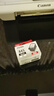 佳能（Canon）PG-845XL 大容量黑色墨盒(适用MG3080/MG2580S/MG2400/TS3480/TS3380/TR4580) 实拍图