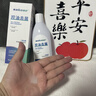 sakose二硫化硒氨基酸去屑控油洗发露300ml 止痒洗发水洗头膏洗剂男女士 实拍图