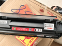 京呈CE278A 78A硒鼓3支装 适用惠普HP 278a P1560 P1566 P1606dn M1536dnf佳能MF4712 CRG-328打印一体机墨盒 实拍图