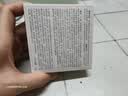 花西子【618抢先购】气垫粉底液遮瑕持妆生日礼物女 单层气垫小粉盒N25 实拍图