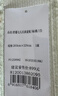 富安娜被子春秋被四季被芯 双人空调被被褥约4.5斤203×229cm舒暖 实拍图