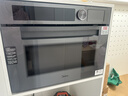 美的（Midea）知味感R6S二代【重磅新品】 美的微蒸烤一体机1150W旺火炒焗 2600W瞬透鲜蒸家用蒸烤箱GR6S二代 实拍图