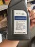 捷欧得全合成高端汽机油0W-40 SP级1L 适用大众迈腾速腾高尔夫京东养车 实拍图
