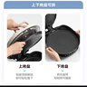 美的（Midea）电饼铛家庭用双面加热上下盘可拆洗煎饼铛煎烤机烙饼锅早餐机加深烤盘大火力大尺寸电饼档JKC3078 实拍图