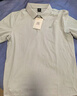KOLON SPORT/可隆SECO POLO衫  男士户外抗菌防晒UPF50+吸湿速干T恤 LHPT6MTT23-BE 米黄 2XL 185/104A 实拍图