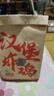 美的（Midea）电煮锅 电热锅 小电锅 宿舍小锅 学生寝室一体泡面小火锅多功能锅 1.7L 电煮锅小型1-2人 XZE1612 实拍图
