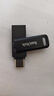 闪迪（SanDisk）128GB Type-C USB3.2 手机U盘DDC3黑色 读速高达400MB/s 自动备份 手机电脑两用  实拍图
