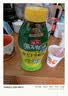 海天 蚝油1kg 上等薄盐 0防腐剂 挤挤瓶 蘸拌炖捞炒提鲜 实拍图