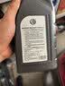 捷欧得全合成高端汽机油0W-40 SP级1L 适用大众迈腾速腾高尔夫京东养车 实拍图