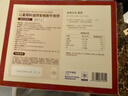 大希地母后恩点腌制入味儿童早餐安格斯牛肉饼汉堡小牛排600g（12片） 实拍图