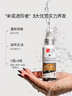 DS LaboratoriesDS实验室防脱洗发水咖啡因30ml防脱固发强韧发美国进口节日礼物 实拍图