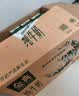 伊利【新鲜日期】金典纯牛奶整箱 200ml*12盒 3.6g乳蛋白端午礼盒 3月 实拍图