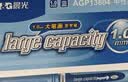 晨光1.0mm蓝色中性笔大笔画商务签名签字笔碳素练字笔粗头水笔AGP13604B 12支 实拍图