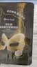 一叶子面膜黑松露营润亮颜面膜30片 补水保湿提亮送女友礼物 实拍图