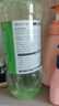 雅丽洁芦荟水550ml  大瓶装爽肤水植物精华水 补水湿敷细致保湿军训男女 实拍图