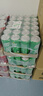 可口可乐（Coca-Cola）檀健次代言 雪碧Sprite柠檬味碳酸饮料 330ml*24摩登罐  实拍图