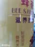 蜂花滋养护发素润发乳1L 甜扁桃油精华营养润滑改善毛躁干枯烫染受损 实拍图