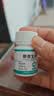 仁和堂 萘普生片 0.1g*50片 缓解疼痛 关节痛神经痛肌肉痛偏头痛头痛痛经牙痛 实拍图